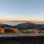 Stone Pearl Kea Διαμέρισμα