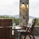 Stone Pearl Kea Διαμέρισμα *