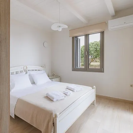 Stone Pearl Kea Apartment