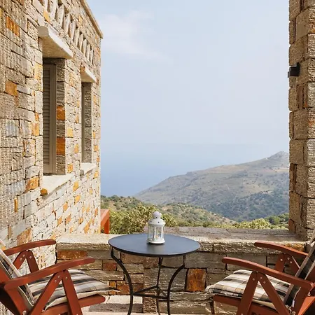 Stone Pearl Kea Apartment *